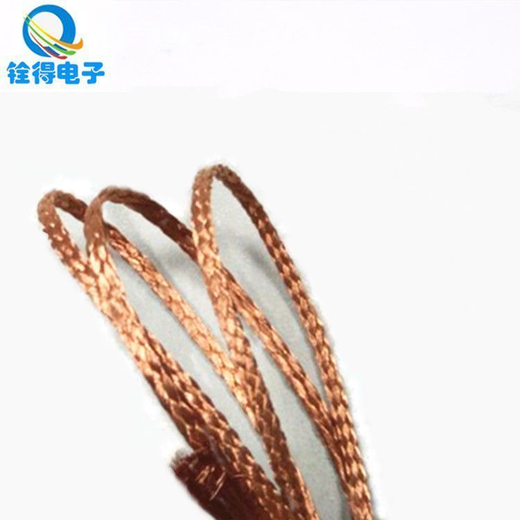 铨得 裸铜散热编织带 单层编织套线屏蔽网 量大更优