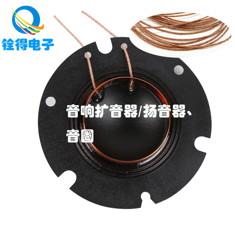 裸铜箔丝编织网