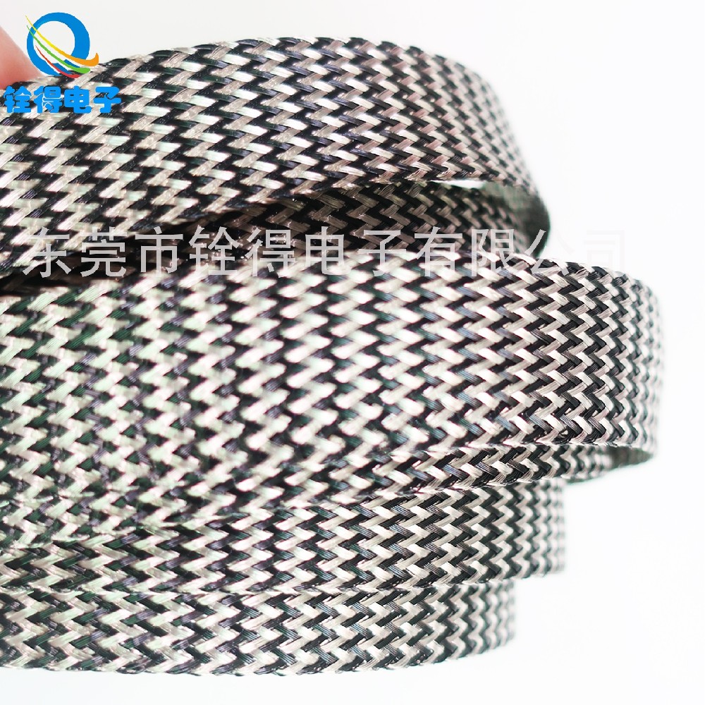 黑色尼龙+镀锡铜混编